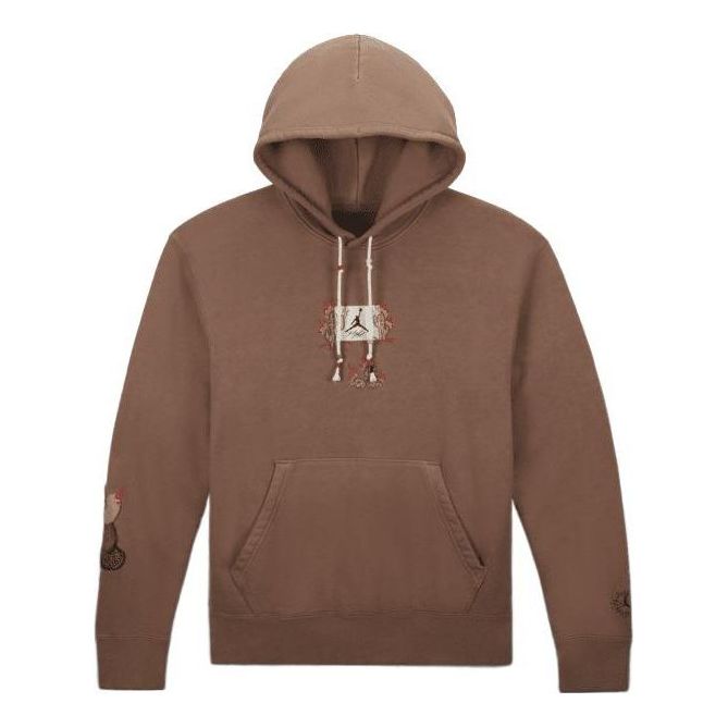 Суитчър Jordan Travis Scott Hoodie Кафяво | DO4094-256