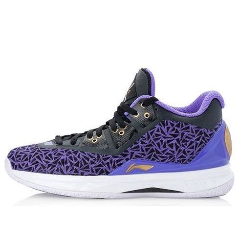 Кецове и обувки Li-Ning Way of Wade 4 'Lyfe' Лилаво | ABAL035-9