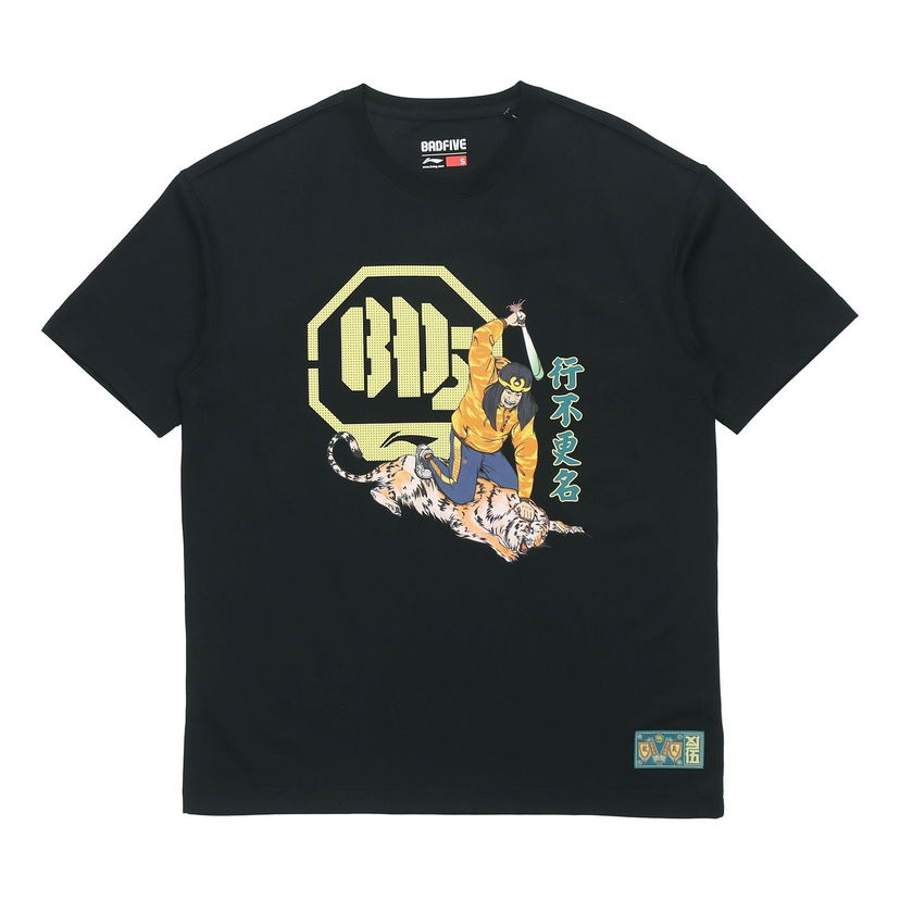 Тениска Li-Ning BADFIVE Basketball Graphic T-Shirt Черно | AHSQ803-1