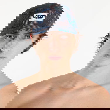 Шапка с козирка Saysky Combat Perforated Patterned Cap Universal Многоцветен | OUACA103C1046, 2