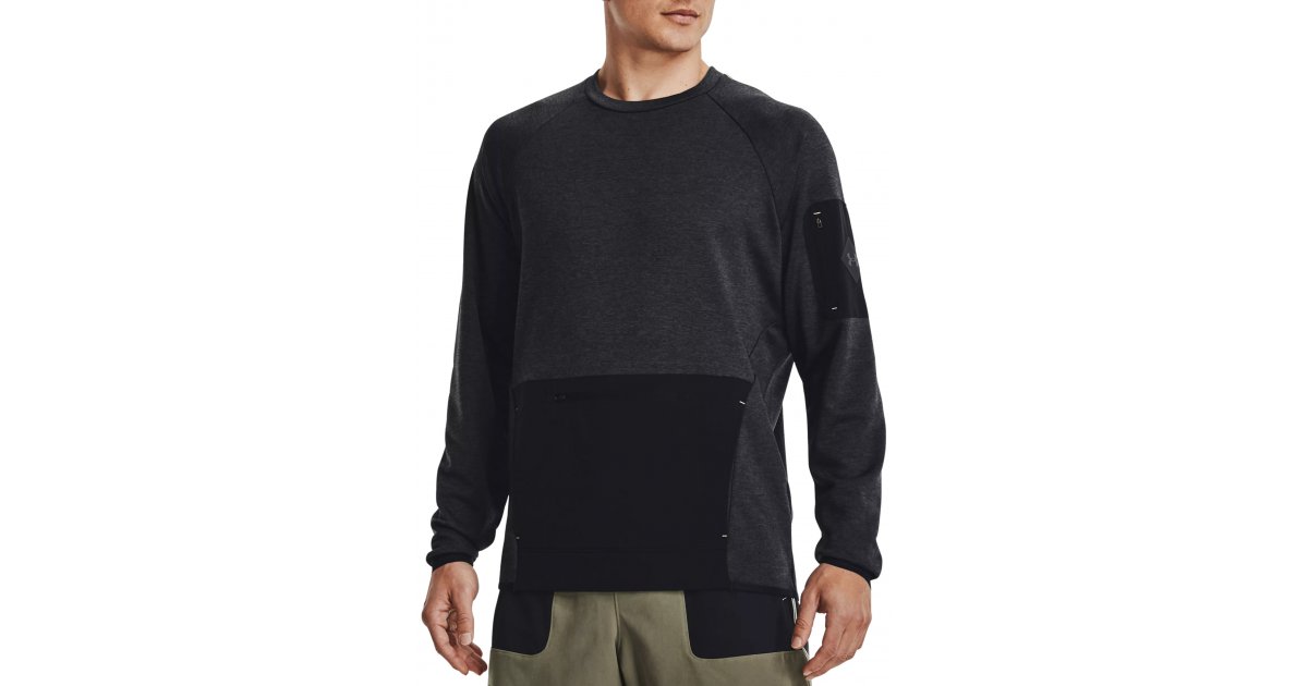 Суитчър Under Armour Terrain Terry Crewneck Sweatshirt Сиво | 1370509-001, 1