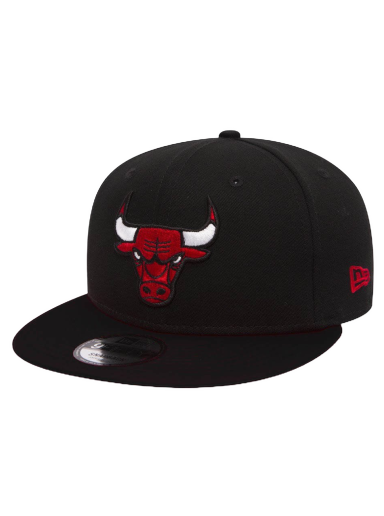 9FIFTY NBA Nos Chicago Bulls