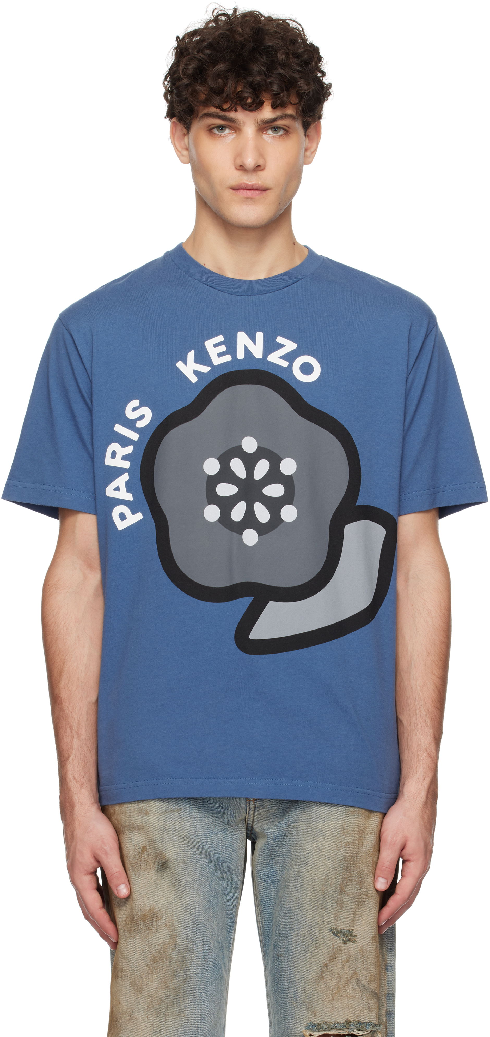 KENZO product image