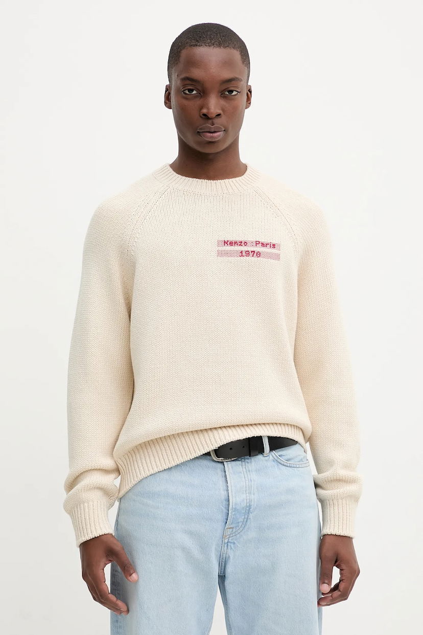 Пуловер KENZO Kenzo 1970 Logo Sweater Бежово | FF65PU7453CF