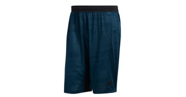 Къси панталони adidas Performance Shorts Winterized Тъмно синьо | dz7358, 1