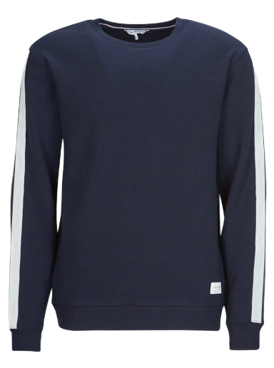 Суитчър Tommy Hilfiger Track Sweatshirt Тъмно синьо | UM0UM03009-DW5