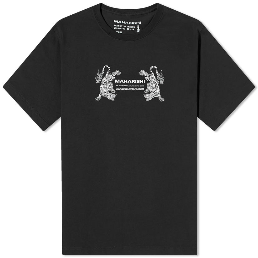 Тениска Maharishi Double Tigers Miltype T-Shirt Черно | 1305-BLK