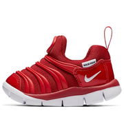 Nike Dynamo Free