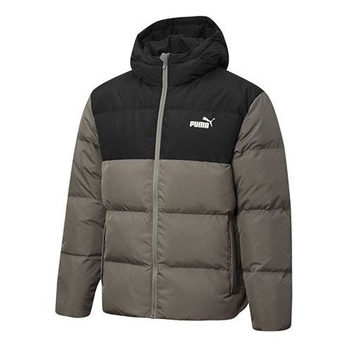 Пухо яке Puma Puffer Down Jacket Сиво | 530695-42
