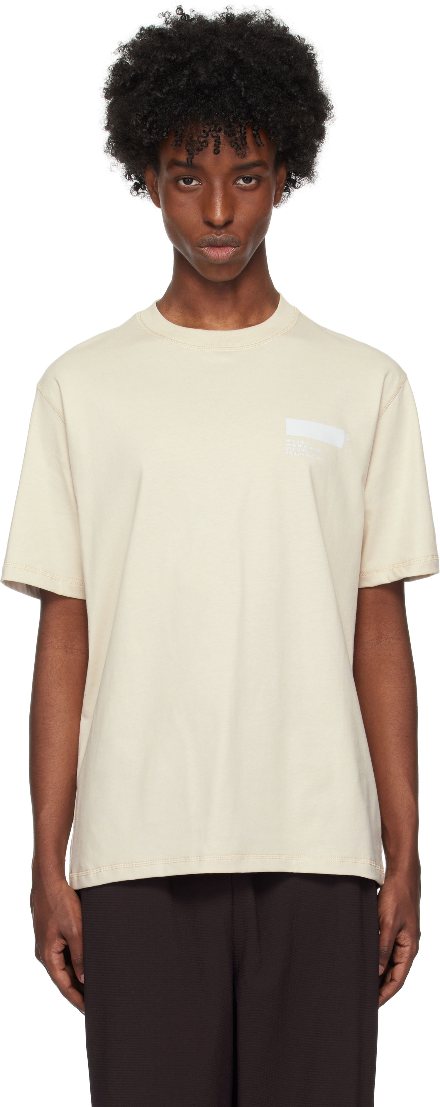 Тениска AFFXWRKS Standardized T-shirt Бежово | FW24T02, 0