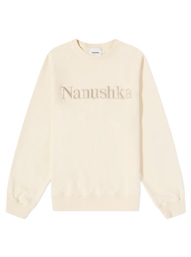 Суитчър Nanushka Remy Logo Crew Sweat Бежово | NM21RSSW01071