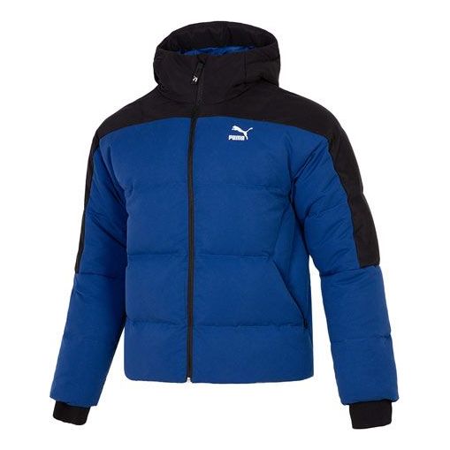 Пухо яке Puma Padded Down Jacket Синьо | 537685-16, 0