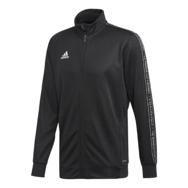 Комплект adidas Originals Training Jacket Черно | FK9023, 0