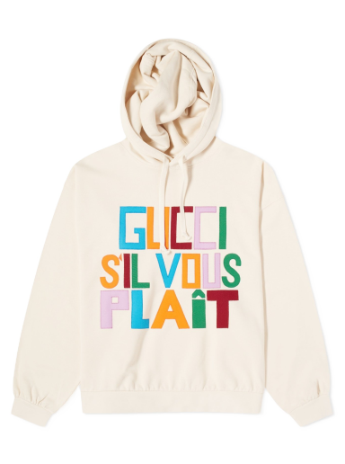 Суитчър Gucci S'IL VOUS PLAIT! Hoodie Natural Бежово | 721427-XJFFW-9162