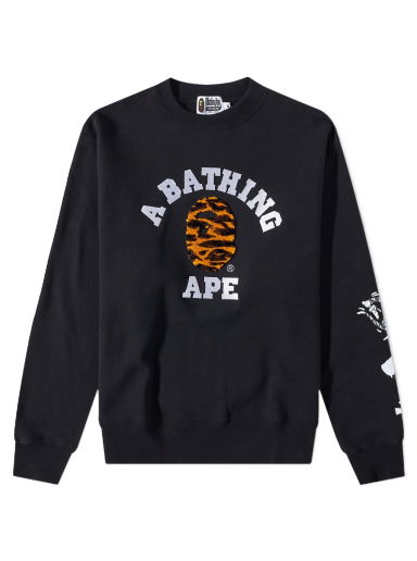 A Bathing Ape Tiger Camo College Relaxed Fit Crew Sweat