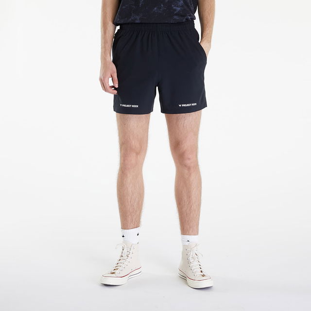 Project Rock Ultimate 5" Training Short