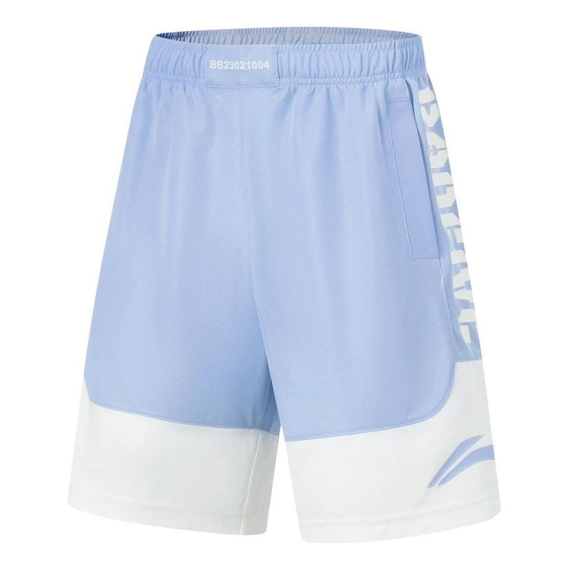 Къси панталони Li-Ning BadFive Logo Basketball Shorts Синьо | AAPT045-7