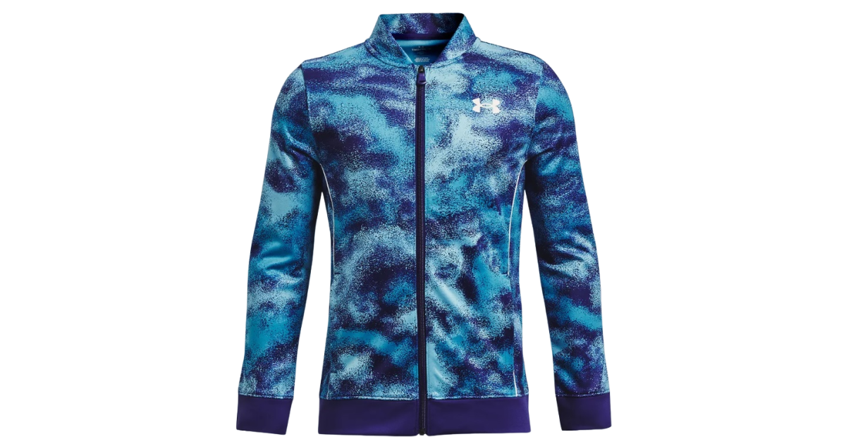 Яке Under Armour UA Pennant 2.0 Novelty Многоцветен | 1373499-468, 1