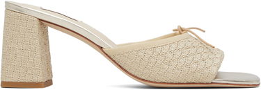 Аксесоари Repetto Repetto Jordana Raffia Mules Бежово | VX4173RAFD, 0