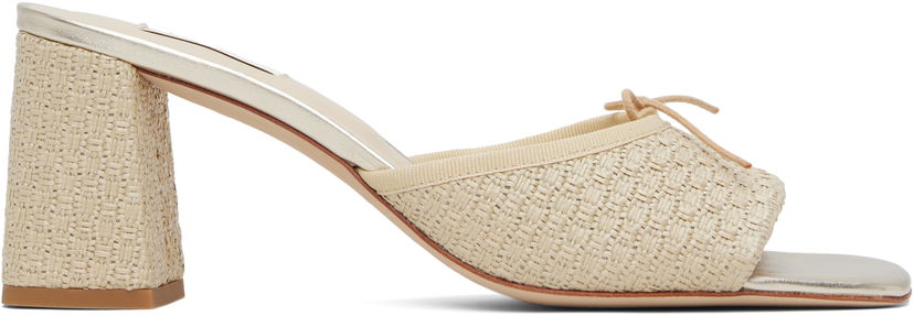 Аксесоари Repetto Repetto Jordana Raffia Mules Бежово | VX4173RAFD