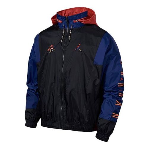 Ветровка Jordan Jordan Sport Training Jacket Многоцветен | CK9566-010