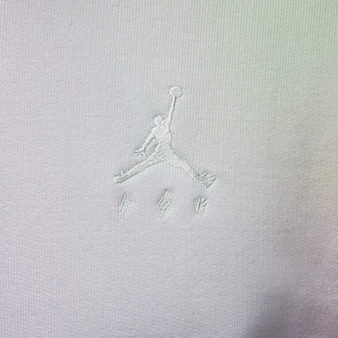 Суитчър Nike M J J BALVIN FLEECE Бяло | FJ6139-630, 4