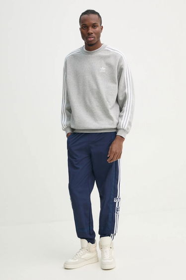 Спортни панталони adidas Originals Adibreak Track Pants Синьо | JD4258, 1