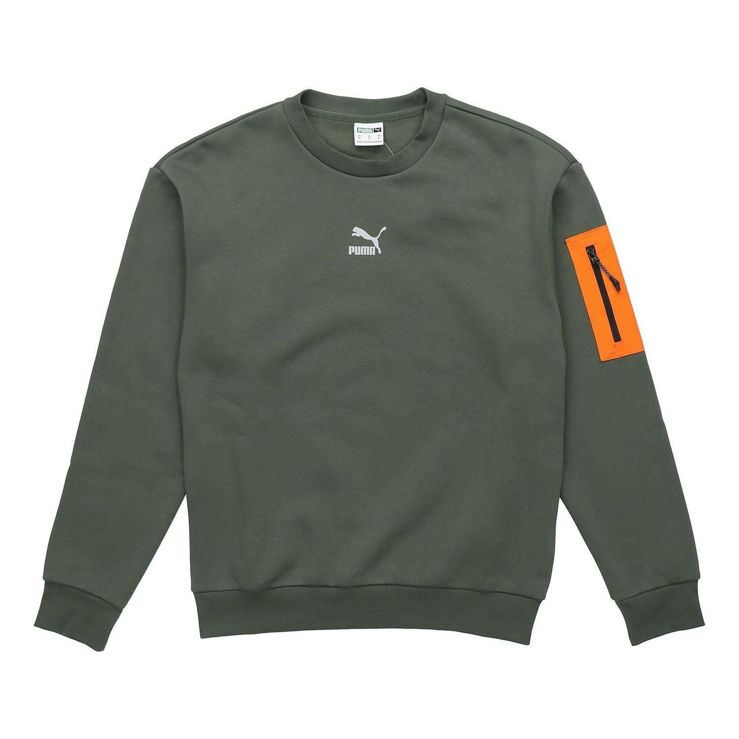 Пуловер Puma Interstellar Sweatshirt Зелено | 530291-64, 0