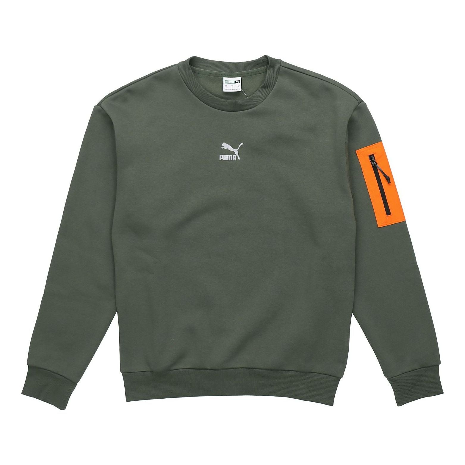 Interstellar Sweatshirt, 0