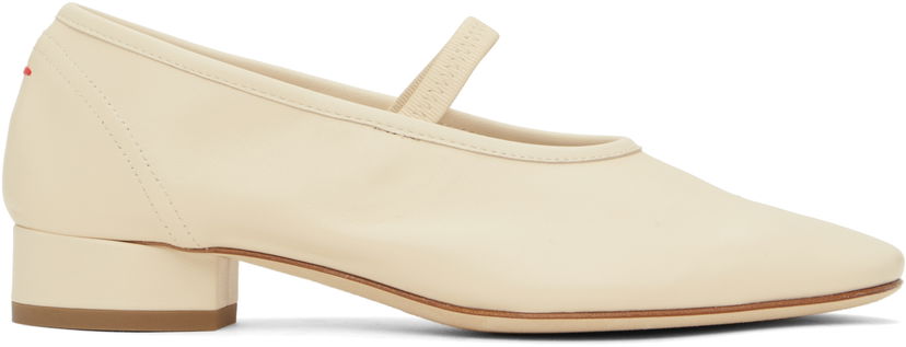 Грижа за обувките Aeyde Aeyde Pippa Leather Ballerina Flats Бежово | A11-FL-GLVR25RO126-SS25-100-007