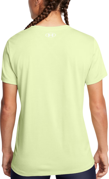 Тениска Under Armour T-shirt Сиво | 1384230-001, 3