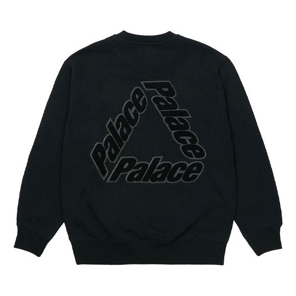 Суитчър Palace Palace Alphabet Logo Sweatshirt Черно | P20CS006