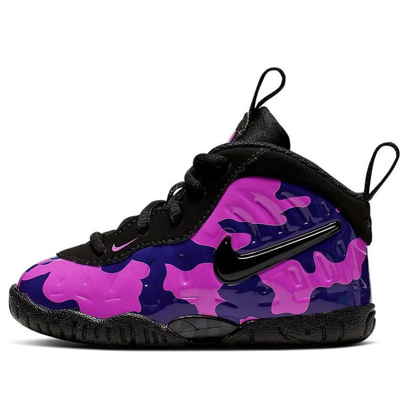 Кецове и обувки Nike Little Posite Pro "Hyper Violet" Лилаво | 843769-012