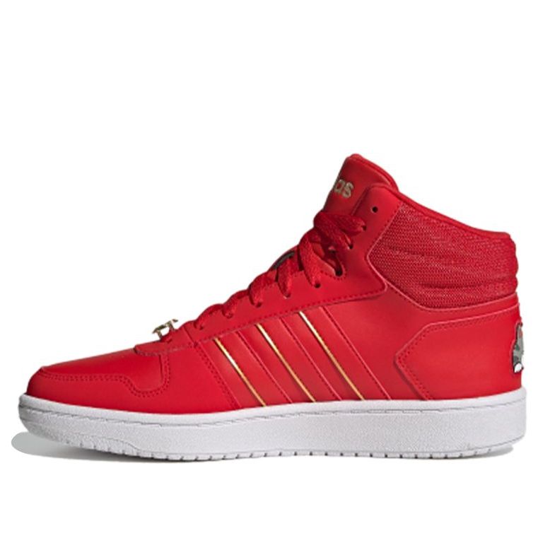 Кецове и обувки adidas Performance Hoops 2.0 Mid Червено | G57630