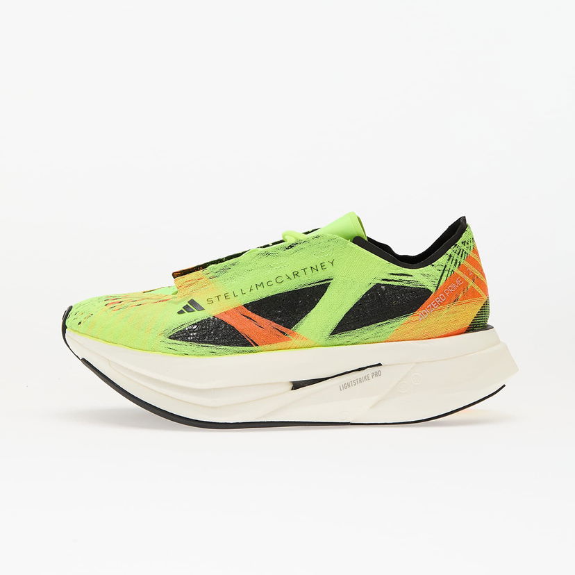 Кецове и обувки adidas Performance Stella McCartney x Prime x 2.0 STRUNG Жълто | JR3262