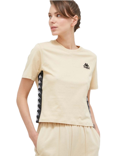 Тениска Kappa Cotton Tee Бежово | 313021