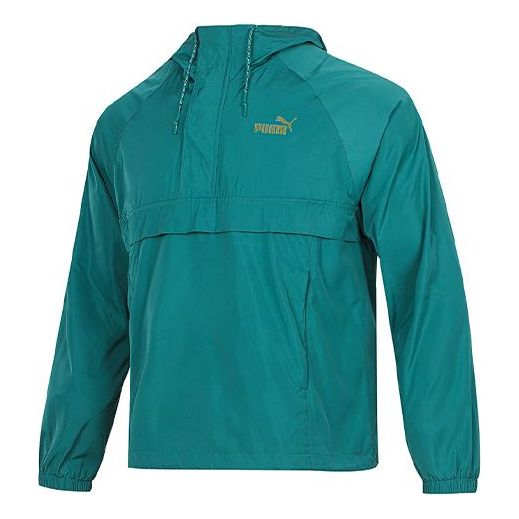 Ветровка Puma Hooded Jacket with Logo Зелено | 537015-90