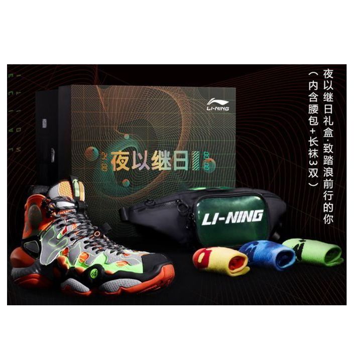 Кецове и обувки Li-Ning 2020ACE Gift Set Многоцветен | AGBP137-12