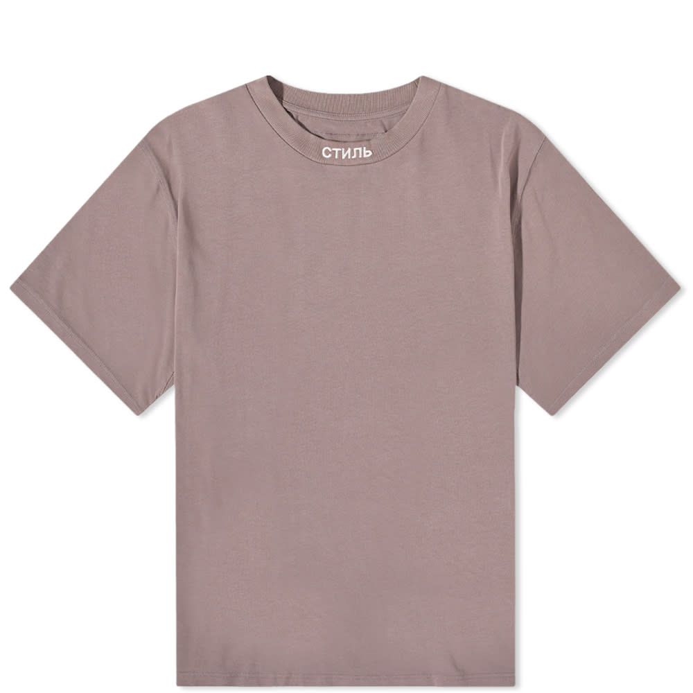 Тениска HERON PRESTON CTNMB Collar Logo Tee Сиво | HMAA034F22JER0010901, 0