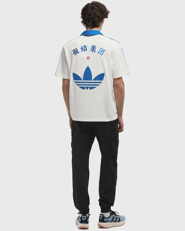 Поло тениска adidas Originals Short Sleeve Polo Shirt Бяло | JE9585, 4
