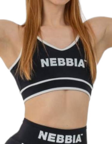 Сутиен NEBBIA Nebbia My Rules Medium Support Sports Bra Черно | 62089200, 3