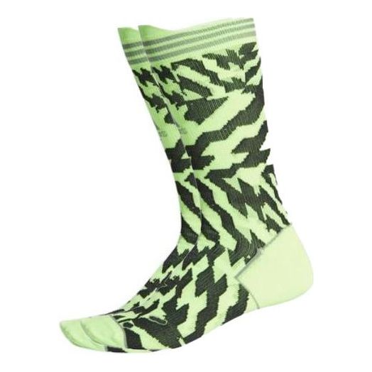 Чорапи adidas Originals Knit Pattern Sports Socks Зелено | FK0932