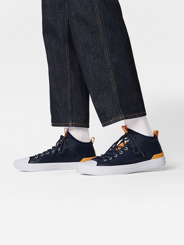 Кецове и обувки Converse Chuck Taylor All Star Ultra Синьо | A00494C, 6
