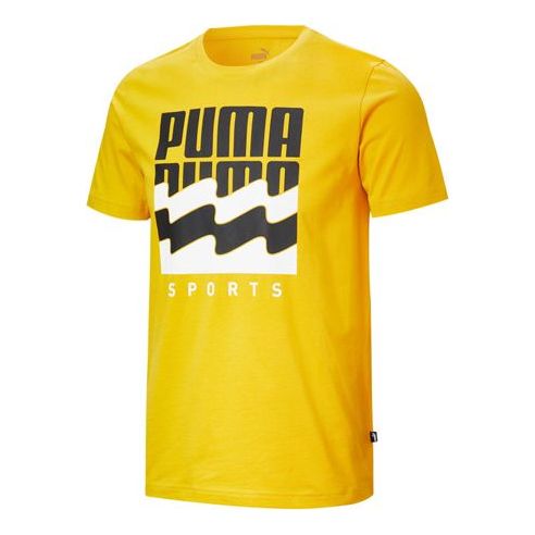 Тениска Puma Summer Graphic Short Sleeve T-Shirt Жълто | 583875-25, 0