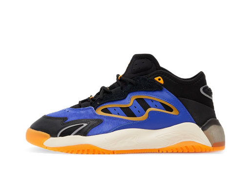 Streetball II
