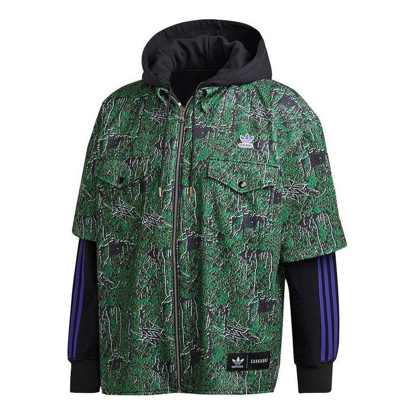 Яке adidas Originals adidas Originals x SAMURAI Woven Layered Jacket Зелено | FS8917