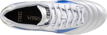 Кецове и обувки Mizuno Morelia II Made in Japan FG Бяло | p1ga2301-25, 3