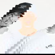 Columbia Mountaincap™ 3D Stretch Snapback Cap