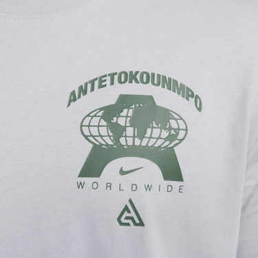 Тениска Nike M90 Giannis Бяло | FV8408-012, 2