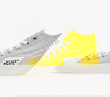 Кецове и обувки adidas Originals ALIFE Nizza Hi Жълто | FX2619, 0